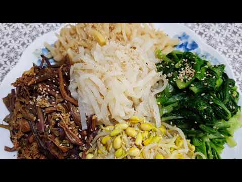 명절나물 만들기 - 5가지로 푸짐하게 만드는 명절 오색 나물반찬 만들기
