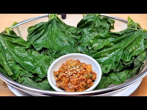 강된장&호박잎쌈 이렇게 먹으면 행복이 따로 없죠