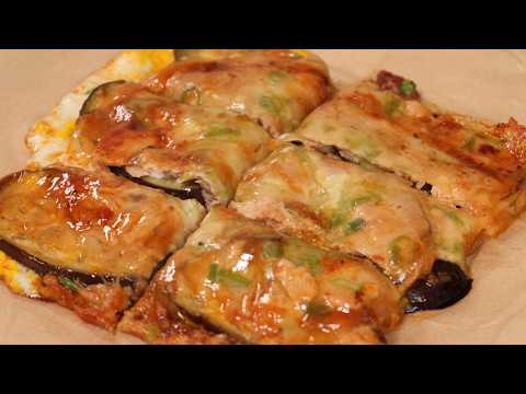 요즘 꿀맛인 가지🍆이렇게 드셔보세요! 고기보다 진짜 너무 맛있어요