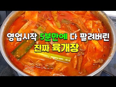 이거 진짜 대박입니다