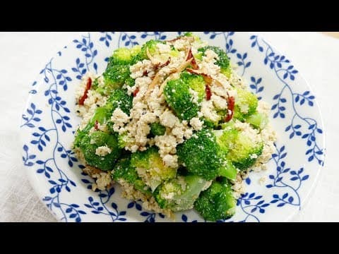 브로콜리 두부무침 ( Broccoli Tofu side dish )
