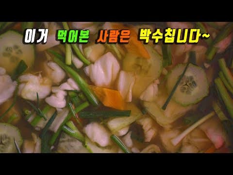 더운 여름에는 이거 꼭 만드셔야 합니다. 👍 당신의 영혼까지 시원해집니다. 강쉪