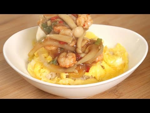 전국맛집 보다 놀라게 맛있는 새우 볶음밥 꿀 레시피!!~ 저녁메뉴추천👍