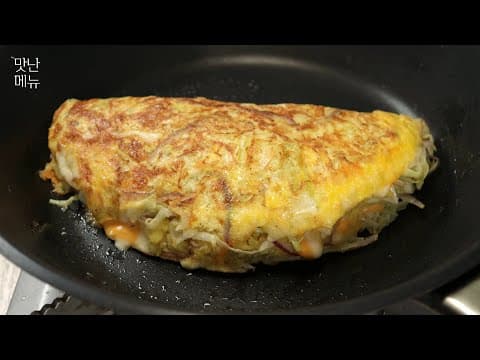 고구마를 양배추와 이렇게 만들었더니 빵보다 맛있어요! 너무 맛있어 고구마 한 박스가 순식간에 사라집니다