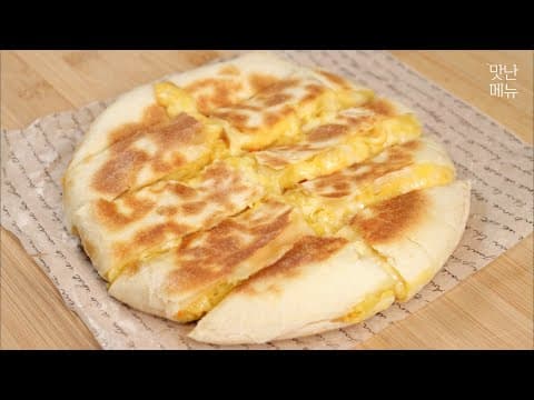 오븐없이! 후라이팬으로 맛있는 고구마 치즈빵 만들기 | 간식추천👍