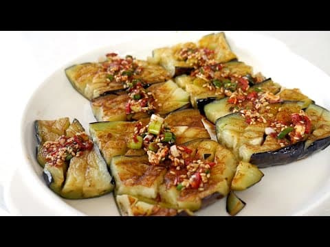 맛보면 멈출 수 없는 채즙이 퐝퐝 터지는 가지요리