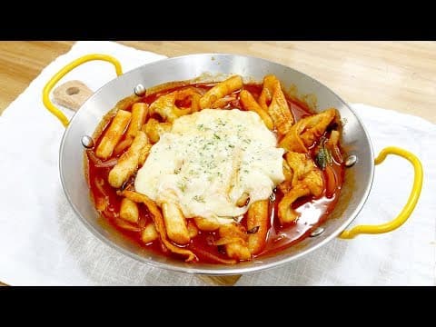 치즈 떡볶이 ( cheese Stir fried Rice Cake )