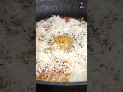 감자1개 달걀1개로 누구나 쉽게 만들수 있는 감자요리!#Shorts/Potato Recipe