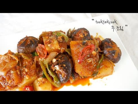 맛있는 가을 무로 만든 ' 무 조림 '