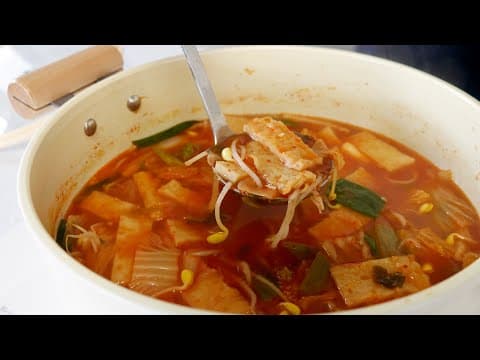 추운겨울 빠질 수 없는 뜨끈한 국물 어묵김치탕
