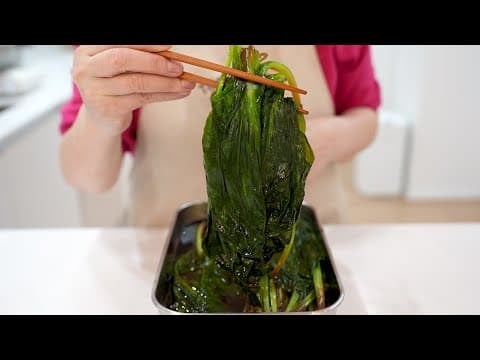 명이나물 장아찌만 있으면 고기쌈에 쌈장이 필요없어요❌ 쌈이 10배 더 맛있어져요~( Pickled Victory Onion/ myeonginamuljangajji ENG SUB)