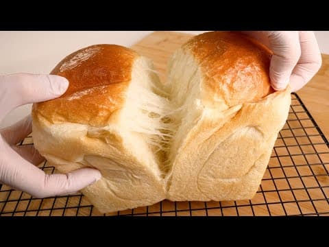 푹신 보들보들 쫀득한 솜살 기본식빵