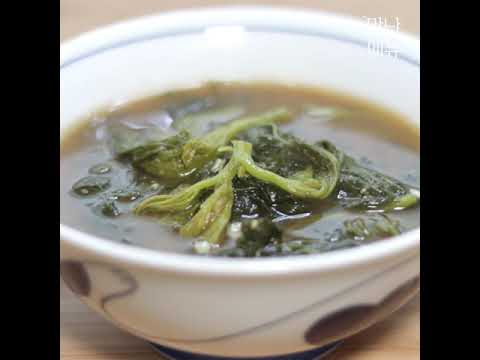 식이섬유가 풍부한 아욱 된장국#Shorts