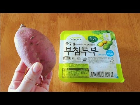 고구마와 두부를 같이 드세요! 식구들이 이 맛에 깜짝 놀라 아침마다 줄을 서요👍간단하고 든든한 아침식사, 다이어트레시피, 고구마 활용법, 고구마 레시피, 고구마 다이어트
