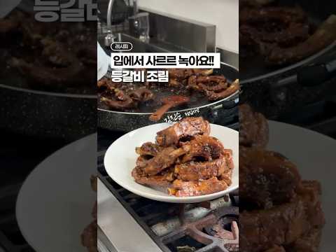 (주의) 입에서 녹아버려요⁉️