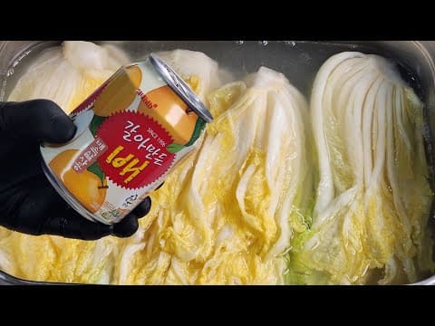 초간단 여름 백김치 | 다이어트할 때 김치는 이렇게 담가보세요!