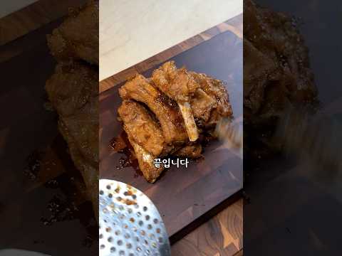 쪽갈비 먹고 싶으면 이렇게 드세요🫡